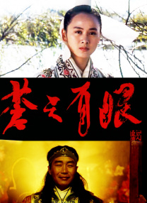 免费看一级视频