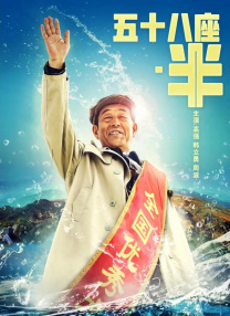 发现生命