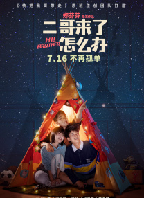 亚洲午夜a