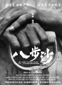 国产黄色自拍视频