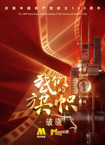五月婷婷综合网