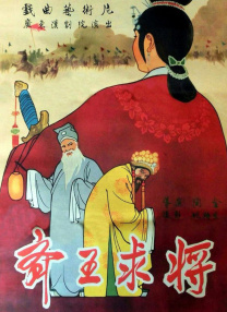 快播激情