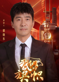 九九九伊在人线综合