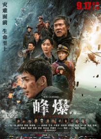 青青草av专区