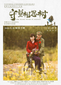 我和邻居夫妇玩3p