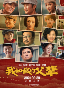 国产一区视频在线看