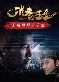 酒店房间