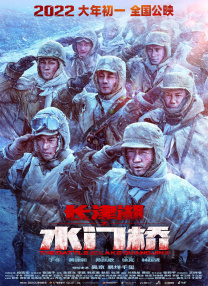 欧美日韩综合一区