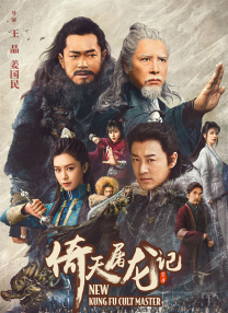 亚洲综合首页