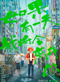 99精品国产在这里白浆