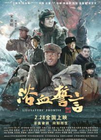 试看120秒一区二区三区