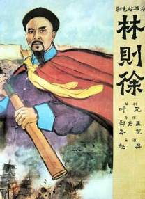 久久亚洲精品成人777大小说