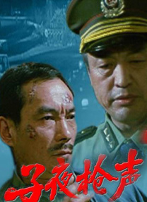 在线heyzo