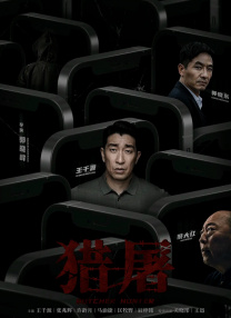 福利一区国产
