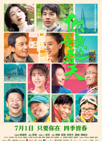 亚洲福利一区福利三区