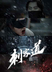 91伊人久久大香线蕉