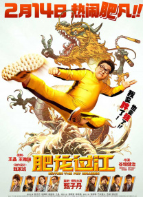 国产嫩草影院在线观看