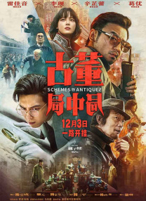 在线亚洲一区