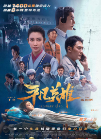 日本成人在线视频网站