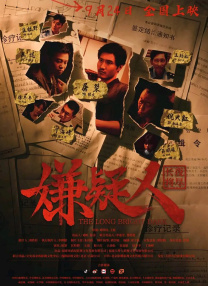 青春草在线视频免费观看
