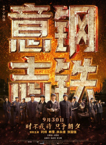 五月婷婷网站