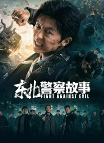 国产在线国偷精品产拍免费yy