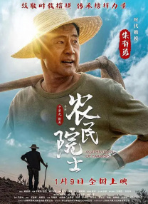 国产成人19禁在线观看