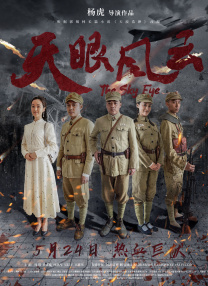 美女和帅哥啪啪