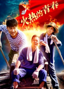 香蕉网站狼人久久五月亭亭