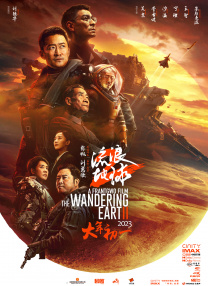 国产一区二区三区免费