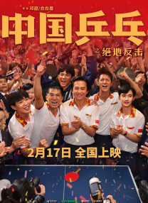 偷偷跟隔壁的男人