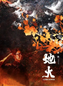 gay捆绑tk体育生vk
