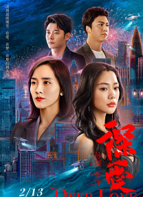 卡通动漫专区第48页