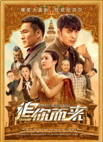 久久精品国语