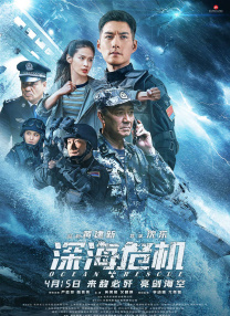 欲漫涩