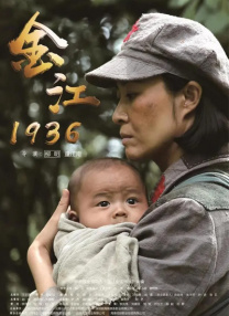 国产成人综合在线