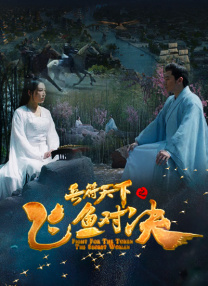 欧美性白人极品1819hd
