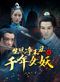 五月天丁香婷婷开心激情五月