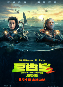 西西444www大胆无视频