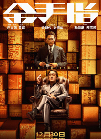 日韩福利小视频