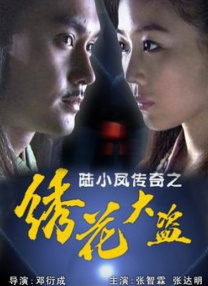 香蕉福利