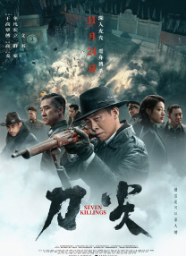 中文字幕亚洲不卡在线亚瑟