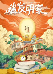 亚洲伊人色