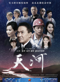 久久综合久久久