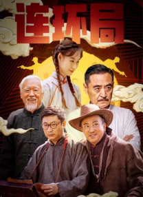 日本午夜精品久久久久