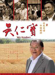 亚洲播放