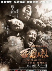 40女自述最爽性经历