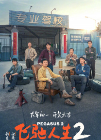 一区二区精品国产