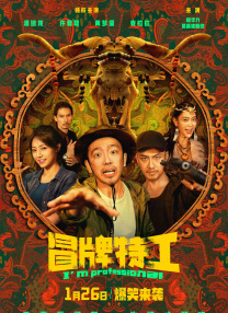 亚洲天堂伊人