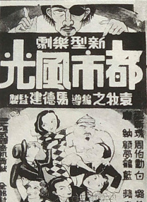中文字幕免费高清电视剧在线观看2019年